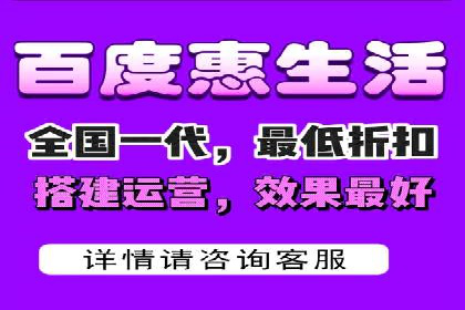 百度竞价推广公司案例揭秘：如何实现低成本高转化